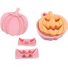 Kitcheniva Halloween Pumpkin Cookie Cutter Set 13 pcs - 4 of 4