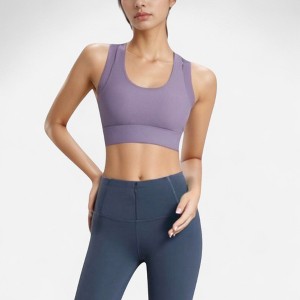 Anna-Kaci Active Women's Scoop Neck Sports Bra with Wide Shoulder Straps and Seamless Fitted Design - 1 of 4