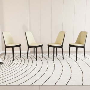 CAVINAS Modern PU Leather Dining Chairs, Set of 4 Kitchen Chair with Curved Backrest and Black Metal Legs - 1 of 4