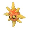 Pokemon Center: Sitting Cuties: Solrock Plush # 338 -  Generation 3 - 6 In - 2 of 3