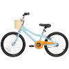 Hykolity Kids Bike Boy Girl Bicycle 20 inch for Children Age 6-12 Years Old Height 48-62 in Child Tween Sport Outdoor Bikes Front Basket Aqua Blue - 2 of 4