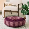 23"x23" Monika Strigel Aziza Floor Pillow Red - Deny Designs - 2 of 2