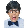 Rubie's Nerd Specs - 2 of 2