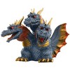 Banpresto - BanPresto - Toho Monster Series - Enshrined Monsters King Ghidorah 1964 Version B Statue - 4 of 4
