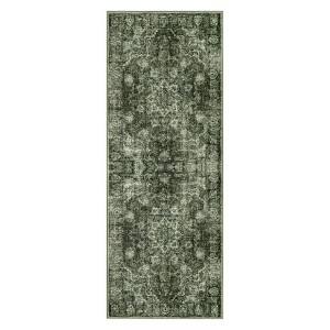 Machine Washable Area Rugs Boho Vintage Distressed Oriental Medallion Neutral Thin Large Rug Stain Resistant Carpet for Living Bedroom - 1 of 4