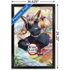 Trends International Demon Slayer - Tengen Uzui One Sheet Framed Wall Poster Prints - 3 of 4