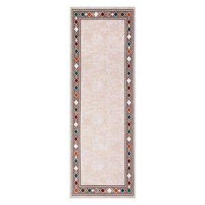 Washable Modern Bordered Rug Non Slip Low Pile Rug Soft Contemporary Throw Floor Cover Foldable Indoor Carpet for Living Room Bedroom Playroom - 1 of 4