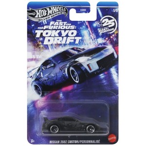 エルセーヌ　クールマッスル Speed 9 10本 s-l1200.jpg