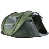 Cesicia Pop Up Tent, Automatic Setup Camping Tent with 4 Mosquito Net Windows Carrying Bag for Hiking Climbing Adventure Fishing - 2 of 4