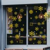 Unique Bargains Christmas Decorations Snowflakes Static Stickers for Windows Home Christmas Party 9Pcs - 4 of 4