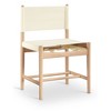 Meridian Furniture,Rawlins Vegan Leather Upholstered Dining Chair, Set of 2 - 2 of 4