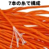 Unique Bargains Reflective Rope Tent Rope Outdoor Camping Guylines Ropes - 4 of 4