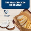 Blue Buffalo All Ages Dog Treat with Chicken & Coconut Flavor - 9oz - 3 of 4
