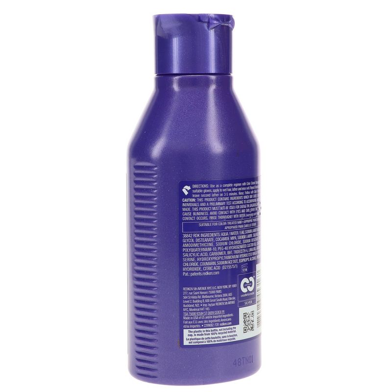 Redken Color Extend Blondage Color Depositing Purple Shampoo 10.1 oz, 4 of 9