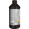 Triple Strength L-Carnitine Liquid 3,000 mg by Now Foods  -  16 oz Liquid - 2 of 3