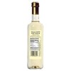 Mantova Italian White Wine Vinegar - Case of 6/500 ml - 3 of 3