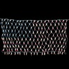 Northlight American Flag Mini Net Style Lights - 2' x 2.75' - Red, White and Blue - White Wire - 3 of 4