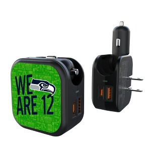 NFL NFC Teams 2024 Edition 18-Watt 2 in 1 USB A/C Charger - 1 of 3