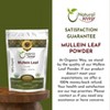 Organic Way Mullein Leaf Powder  2 Oz - 3 of 4