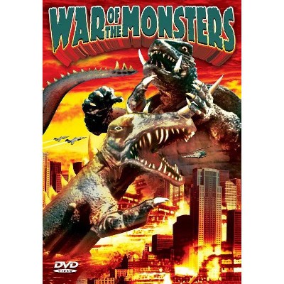 The War Of The Monsters (DVD)(2007)