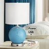 Pacific Coast Lighting Aquarius 21" High Sphere Small Modern Accent Table Lamp USB Port AC Power Outlet Blue Glass Single Living Room Charging - 2 of 4