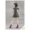 Kotobukiya - Kotobukiya - Sousaishojoteien - Yomi (Black Canvas) - 3 of 4
