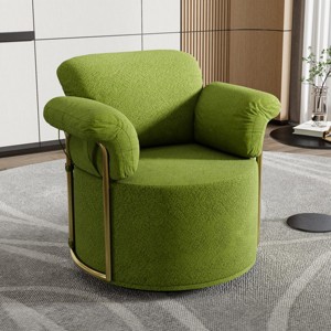360° Swivel Boucle Barrel Chair, Upholstered Armchair with Gold Metal Legs, Comfortable Round Accent Chair for Living Room - Koiai - 1 of 4