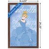 Trends International Disney Princess: Flower Senses - Cinderella Framed Wall Poster Prints - 3 of 4