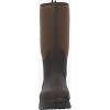 Men's Men's Arctic Pro Insulated Boot - image 3 of 4