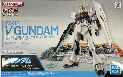 Bandai Gundam NU Gundam Entry Grade 1/144 Scale Model Kit