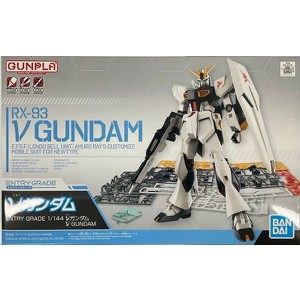 Bandai Gundam NU Gundam Entry Grade 1/144 Scale Model Kit - 1 of 3