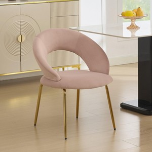 Upholstered Dining Chairs with Curved Backrest and Golden Metal Legs, Elegant Chairs for Kitchen or Dining Room-Cuddlewood - 1 of 4