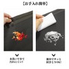 Unique Bargains Double Frame Pattern Placemats 4 Pcs - 4 of 4