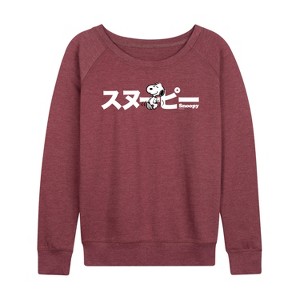 Women's - Peanuts - Snoopy Lightweight French Terry Wide Neck Long Sleeve Shirt - 1 of 4