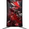 MSI Optix G271CQP E2 27" WQHD 170Hz 1ms Curved Gaming Monitor Metallic Black - 3 of 4