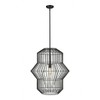 Z-Lite Orsay 1 - Light Pendant in  Matte Black - 4 of 4
