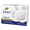 Dove Beauty White Beauty Bar Soap - Unscented - Trial Size - 3.17oz - 3 of 4