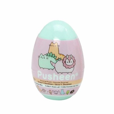 pusheen surprise plush blind box