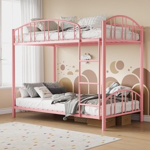 Coolmee Metal Bunk Bed Twin Over Twin, Heavy Duty Bunk Beds Frame with Arched Guardrail and Safety Ladder, Sturdy Steel Bed for Kids Boys Girls - 1 of 4