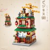 Acoinel Japanese Street View Building Blocks House Toy, Mini Shop Bricks, Display Construction Toys Building Kit for Kids Boys and Girls - 3 of 4