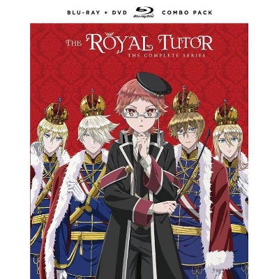 Royal Tutor: The Complete Series (Blu-ray)(2018)