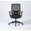 Okak Modern Mesh Ergonomic Office Chair with Adjustable Height, Swivel Chair with Metal Base, Criss Cross Chair for Study, Reading Room, Black - 2 of 4