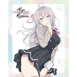 Alya Sometimes Hides Her Feelings In Russian: Season 1 (Blu-ray) - 1 of 1