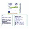 Eupatorium Perfoliatum 200CK by Boiron Homeopathic Single Medicine For Pain  -  80 Pellet - 2 of 3