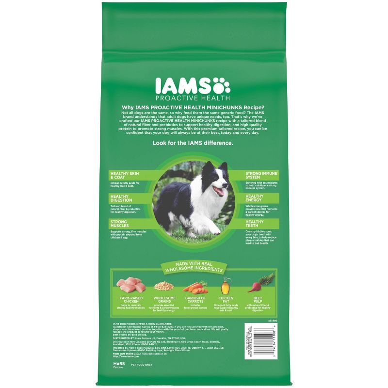  IAMS Proactive Health Minichunks Chicken & Whole Grains Recipe Adult Premium Dry Dog Food, 3 of 13