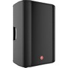 Harbinger VARI V1115 15" Powered Speakers Package With Bags & Stands - 2 of 4