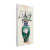 Stupell Industries Floral Oriental Vase, 10" x 15" - 3 of 4