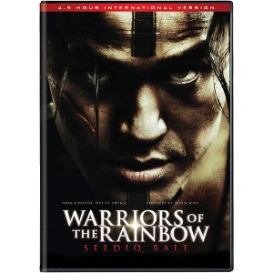 Warriors of the Rainbow: Seediq Bale (DVD)(2011) - 1 of 1