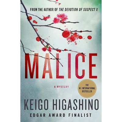 Malice - (Kyoichiro Kaga) by  Keigo Higashino (Paperback)