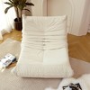 NicBex Bean Bag Chair for Adults Floor Chair Fireside Chair with Memoty Foam Comfy Sofa for Living Room, Gaming Venue - 2 of 4